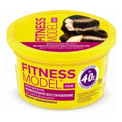 Fitokosmetik Fitness Model, Maska do włosów `Natychmiastowa regeneracja`