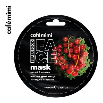 Cafe Mimi Superfood, Face Mask Currant & Oregano (Maseczka do twarzy `Porzeczka i oregano `)