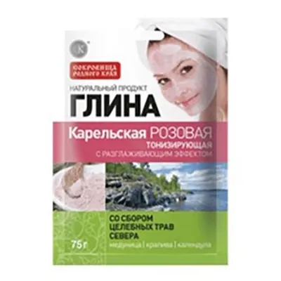 Fitokosmetik Glinka karelska różowa