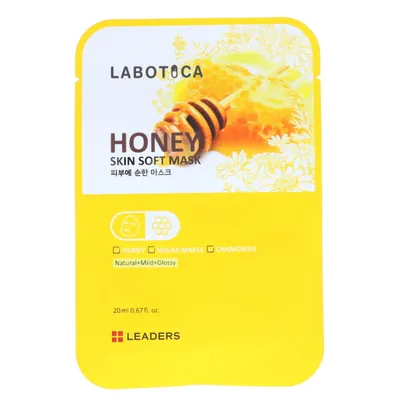 Leaders Honey Skin Soft Mask (Maska do twarzy)