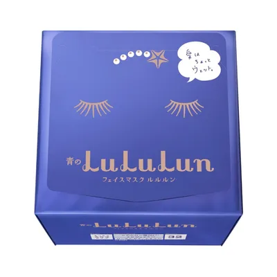 Lululun Face Mask Rich Moisture Type (Maseczka nawilżająca w płachcie)