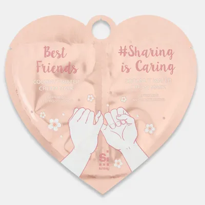 Sinsay # Best Friends Sharing is Caring Coconut Water Cream Masks (Zestaw maseczek do twarzy)