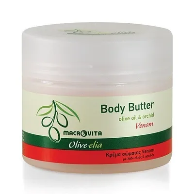 Macrovita Olivelia, Venom Body Butter (Masło do ciała z bio - składnikami)