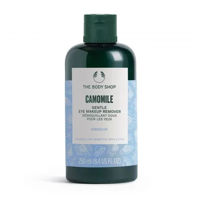 The Body Shop Camomile Gentle Eye Makeup Remover (Wegański płyn do demakijażu oczu Rumianek)