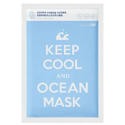 Keep Cool Ocean Intensive Hydrating Mask (Intensywnie nawilżająca maska w płachcie)
