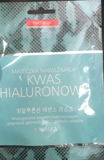 Purederm Kwas hialuronowy, Maseczka nawilżająca