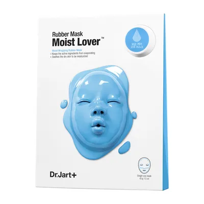 Dr. Jart+ Hydration Lover, Hydrating Wrapping Rubber Mask (Maska nawilżająca w płacie)