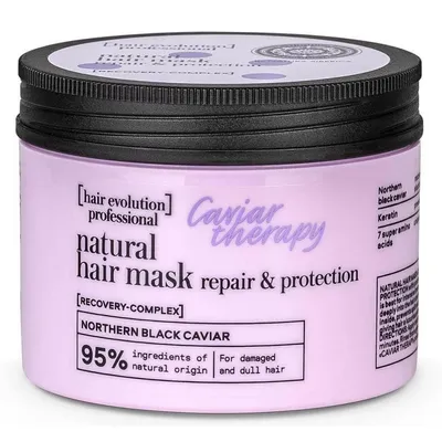 Natura Siberica Caviar Therapy, Natural Hair Mask (Naturalna maska do włosów zniszczonych i matowych)
