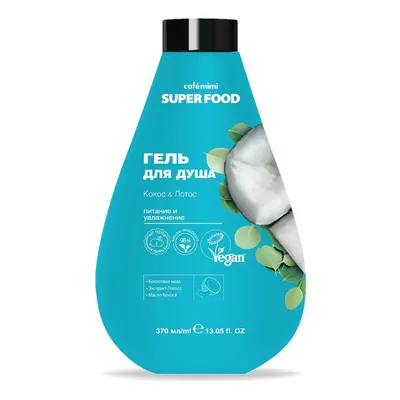 Cafe Mimi Superfood, Żel pod prysznic `Kokos i lotos `