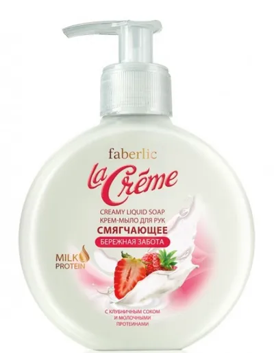 Faberlic La Creme, Kremowe mydło do rąk zmiękczające