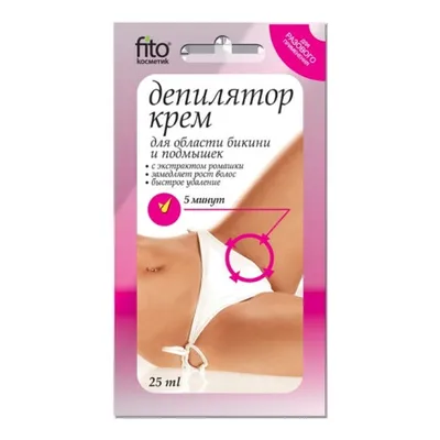 Fitokosmetik Krem - depilator bikini i pach  z rumiankiem