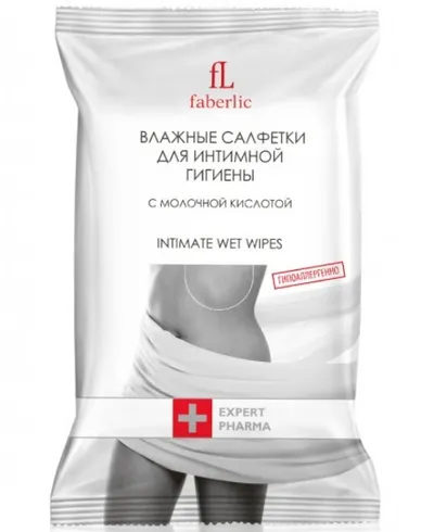 Faberlic Expert Pharma, Nawilżane chusteczki do higieny intymnej