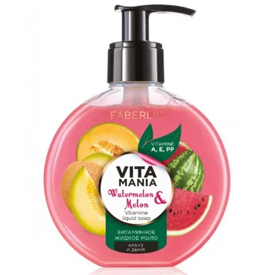 Faberlic Vitamania, Witaminowe mydło w płynie `Arbuz i melon`