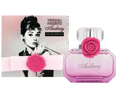 Vendara Audrey Hepburn EDP