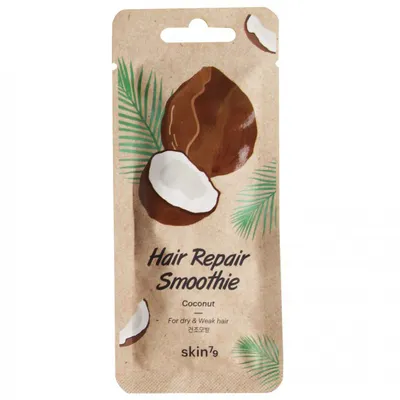 SKIN79 Hair Repair Smoothie - Coconut (Regenerująco - wygładzająca maska do włosów)
