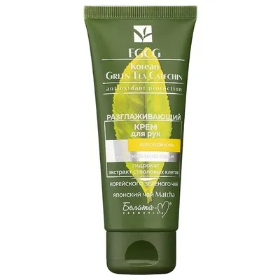 B & V Belita & Vitex EGCG Korean Green Tea Catechin Cream (Wygładzający krem do skóry suchej)