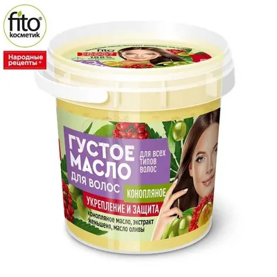 Fitokosmetik Gęsty olejek do włosów wzmacniający na bazie oleju konopnego