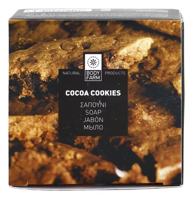 Body Farm Cocoa Cookies Soap (Mydło roślinne)