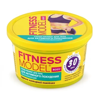 Fitokosmetik Fitness Model, Odmładzający scrub - peeling dla aktywnego odchudzania