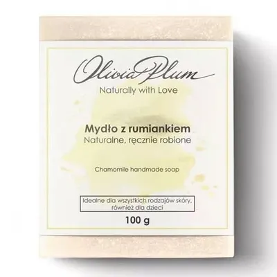 Olivia Plum Chamomile Soap (Mydło naturalne z rumiankiem)