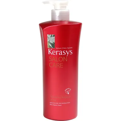Kerasys Salon Care, Voluming Ampoule Rinse (Nadająca objętości odżywka do włosów suchych i zniszczonych)