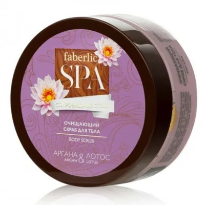 Faberlic SPA, Oczyszczający scrub do ciała `Skarby Wschodu`