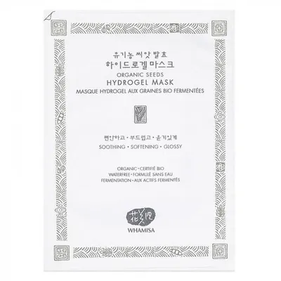 Whamisa Organic Seeds & Rice, Fermented Hydrogel Sheet Mask (Hydrożelowa maska w płacie)