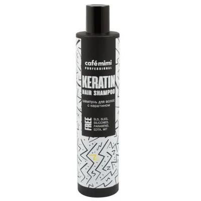 Cafe Mimi Professional, Keratin Hair Shampoo (Szampon do włosów z keratyną)