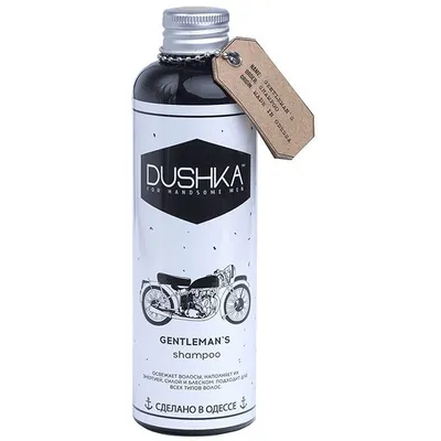 Dushka Cosmetics Grntelman's Shampoo (Szampon do włosów dla mężczyzn)