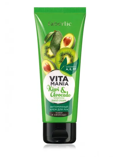 Faberlic Vitamania, Witaminowy krem do rąk `Kiwi i awokado`