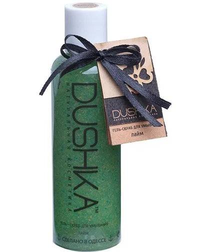 Dushka Cosmetics Żel-peeling do twarzy `Limonka`