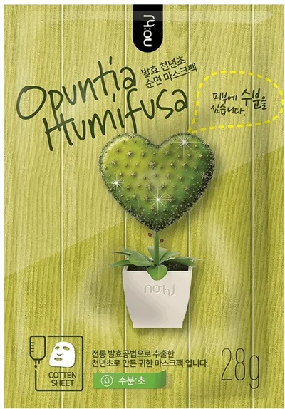No:HJ Opuntia Humifusa Hydrating Mask (Maseczka w płachcie nawilżająca `Ekstrakt z kaktusa`)