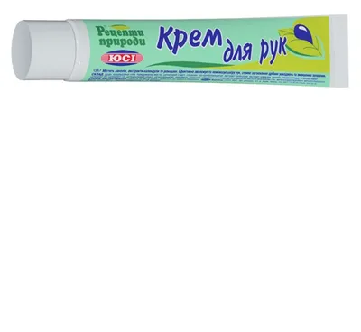 Receptury przyrody Krem do rąk