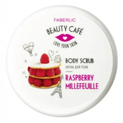Faberlic Beauty Cafe, Scrub do ciała `Malinowy Mille-feuille`