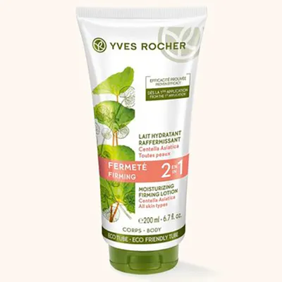 Yves Rocher Fermete Lait Hydratant Raffermissant 2 en 1 (Mleczko do ciała nawilżająco-ujędrniające)