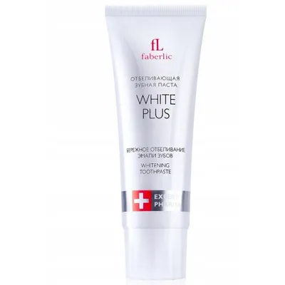 Faberlic Expert Pharma,  Wybielająca pasta do zębów `White Plus`