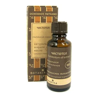 Botanika Naturalny 100% olej z glistnika jaskółcze ziele