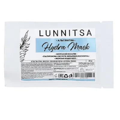 Lunnitsa Hydra Alginate Mask (Nawilżająca maska alginianowa)