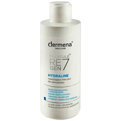 Dermena Skin Care,  Hydraline, Nawilżające mleczko do demakijażu