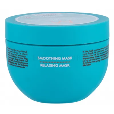 Moroccanoil Smoothing Relaxing Mask (Maska do włosów)