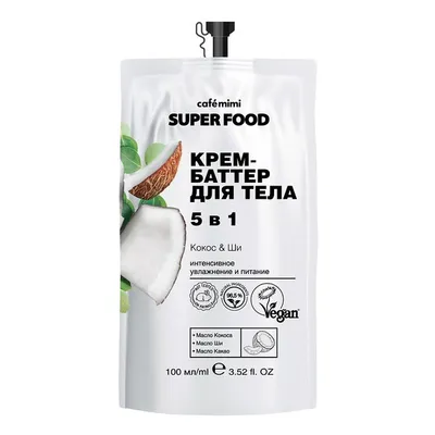 Cafe Mimi Superfood, Krem-masło śmietankowe do ciała 5w1 `Kokos i shea`