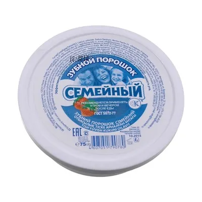 Fitokosmetik Proszek do czyszczenia zębów rodzinny