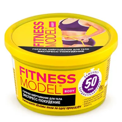Fitokosmetik Fitness Model, Gorące owijanie ciała dla ekspres - odchudzania