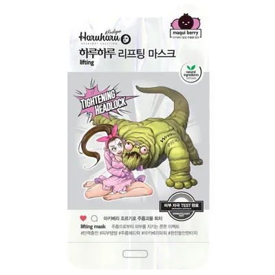 HaruHaru Tightening Headlock Lifting Mask  Prologue (Liftingująca maska z jagodami Maqui)