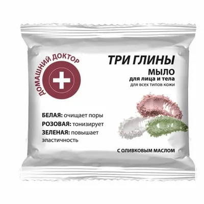Domowy Doktor Mydło do twarzy i ciała `Trzy glinki`