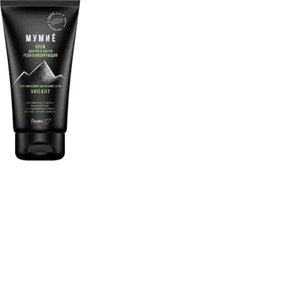 B & V Belita & Vitex Revitalizing Hand and Body Cream Altai Mumio (Rewitalizujący krem do rąk i ciała `Mumio Ałtajskie`)