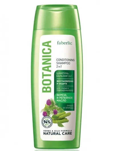 Faberlic Botanica, Szampon i balsam do włosów 2 w 1 `Regeneracja i ochrona`