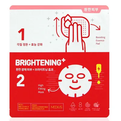 Medius 2 Step Ampoule Synergy Mask, Brightening Plus (2 etapowa maska w płachcie rozjaśniająca)