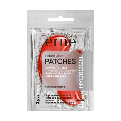 Erne Lift & Firm Eye Patches (Liftingująco-ujędrniające płatki pod oczy)