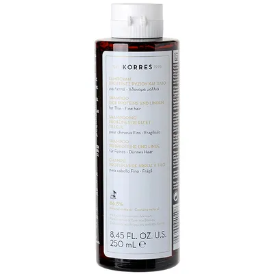 Korres Rice Proteins and Linden, Shampoo (Szampon z proteinami ryżu i wyciągiem z lipy do włosów cienkich)